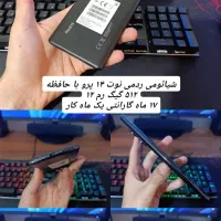 فروش گوشی اپل آیفون سامسونگ شیائومی