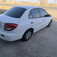 ریو مدل ۸۹ استثنایی