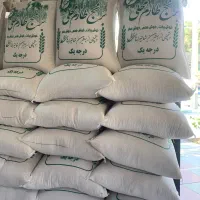 برنج ایرانی به شرط|خوردنی و آشامیدنی|قدس, شهر‌قدس|دیوار