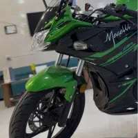 موتور مگلی ۲۰۰