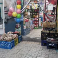 استخدام در فروشگاه سوپر مارکت