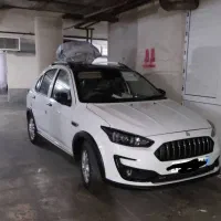 اطلس G مدل ۱۴۰۴