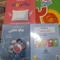 ۴ کتاب پایه هفتم،خیلی سبزعلوم، ریاضی، زبان،علوم