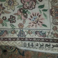 روفرشی ۱۲ متری رز مریم