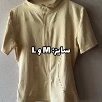 لباس ورزشی|لباس|اهواز, کیانپارس |دیوار