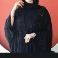 عبایات الخلیج