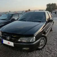 پار سال اتاق تعویض