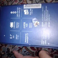گوشی|موبایل|مشهد, نکاح|دیوار