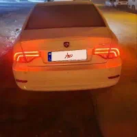 سورن پلاس دوگانه