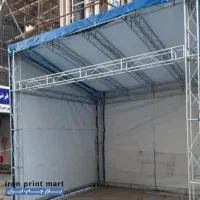 اجاره اسپیس فریم سازه نمایشگاهی