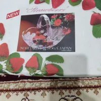 میوه خوری خارجی