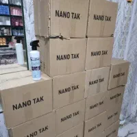 اسپری چربی زدای نانو تک|لوازم نظافت|شاهرود, |دیوار