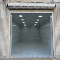 رهن و اجاره مغازه تجاری نوسازکلیدنخورده بلوار حافظ