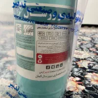 کپسول آتش نشانی بیوورسال مدل تدبیر وزن 2 کیلوگرم|ابزارآلات|ری, اقدسیه|دیوار