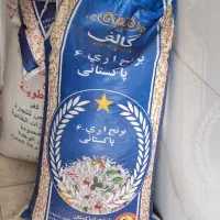فروش چند کیسه برنج پاکستانی ۴۰ کیلو خالص