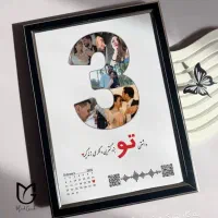 تابلو موزیکال|تابلو، نقاشی، عکس|نیشابور, گنبد سبز|دیوار