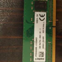رو 8گیگ ddr4 لب تاب