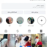 خدمات پدیکور و پدولوژی