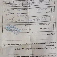 موتور سیکلت|موتورسیکلت|کوهدشت, |دیوار