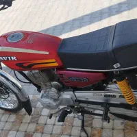 موتور سیکلت 150 مدل 1395|موتورسیکلت|لامرد, |دیوار