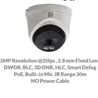 فروش دوربین تحت شبکه