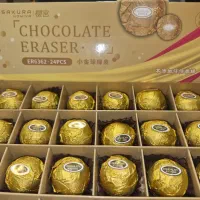 پاک کن فانتزی