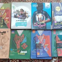 فروش کتاب کنکور و امتحان نهایی
