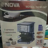 قهوه سازنوا