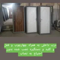 تولید درب های چوبی|مصالح و تجهیزات ساختمان|اسلام‌شهر, شهرک الهیه|دیوار