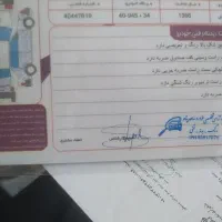 پژو 405|خودرو سواری و وانت|سنندج, |دیوار