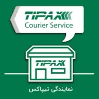 استخدام توزیع کننده در پست تیپاکس