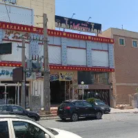 رهن و اجاره اداری تجاری