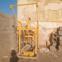 بلوک زن|ابزارآلات|بم, |دیوار