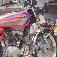 هنداتیزتک 98