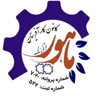 جذب مدرس زبان انگلیسی