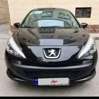 ۲۰۷ پانا ۴۰۴