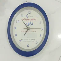 ساعت کاملا نو