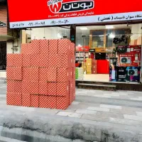 فروش عمده وتکی قطعات آبگرمکن و پکیج