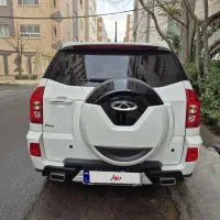 mvm x33 s at نیو فیس و معاوضه