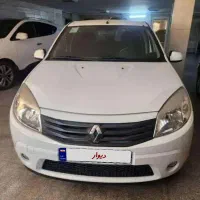 ساندرو اتومات 1397 در حدصفر