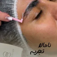 پوستت نفس می‌خواد..تخفیف فشیال تا ۱۰ آذر