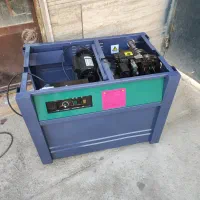 دستگاه بسته بندی تسمه کش