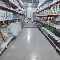 مرکز بزرگ سیسمونی ولیعصر|اسباب و اثاث بچه|تهران, قاسمآباد|دیوار