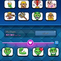 کلش رویال  لول ۶۳|کنسول، بازی ویدئویی و آنلاین|کرمانشاه, |دیوار