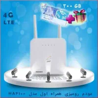 مودم 4G HA4100-R آنلاک بهمراه 300 گیگ اینترنت