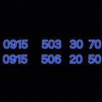 0915-503-30-70|سیم‌کارت|مشهد, احمدآباد|دیوار