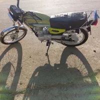 فروش موتور مزایده