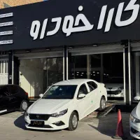 تاراv1،مدل ۱۴۰۴،نقد و اقساط