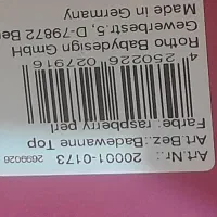 اثاث کودک|اسباب و اثاث بچه|تهران, جی|دیوار