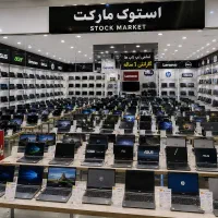 فقط امروز/انواع لپتاپ استوک وارداتی به قیمت عمده